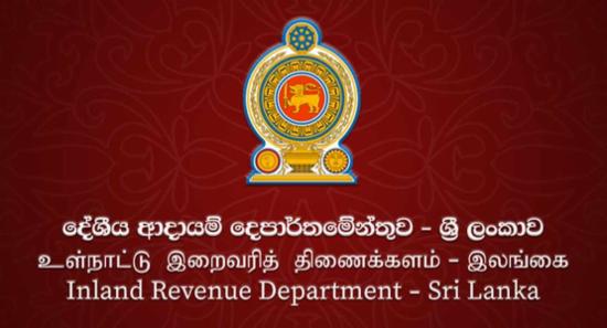 වසරේ අදායම් බදු ඉලක්කයෙන් 52%ක් සම්පූර්ණයි!